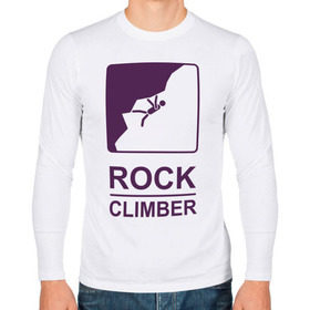 Мужской лонгслив хлопок с принтом Rock climber в Кировске, 100% хлопок |  | climb | rock climber | альпинизм | альпинисты | горы | путь | скалолазанье | скалолазы | спорт