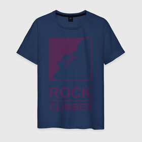 Мужская футболка хлопок с принтом Rock climber в Кировске, 100% хлопок | прямой крой, круглый вырез горловины, длина до линии бедер, слегка спущенное плечо. | Тематика изображения на принте: climb | rock climber | альпинизм | альпинисты | горы | путь | скалолазанье | скалолазы | спорт