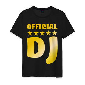Мужская футболка хлопок с принтом Official DJ золото в Кировске, 100% хлопок | прямой крой, круглый вырез горловины, длина до линии бедер, слегка спущенное плечо. | ди джей | диджей | для dj | клубные | оффициальный диджей