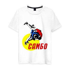 Мужская футболка хлопок с принтом спорт самбо в Кировске, 100% хлопок | прямой крой, круглый вырез горловины, длина до линии бедер, слегка спущенное плечо. | борьба | единоборства