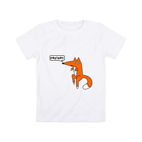 Детская футболка хлопок с принтом Foxtrot в Кировске, 100% хлопок | круглый вырез горловины, полуприлегающий силуэт, длина до линии бедер | лиса