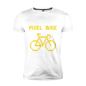 Мужская футболка премиум с принтом Pixel Bike one color в Кировске, 92% хлопок, 8% лайкра | приталенный силуэт, круглый вырез ворота, длина до линии бедра, короткий рукав | 