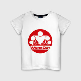 Детская футболка хлопок с принтом WorkOut VRC в Кировске, 100% хлопок | круглый вырез горловины, полуприлегающий силуэт, длина до линии бедер | 