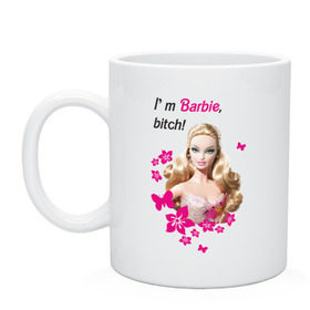 Кружка с принтом I `m Barbie, bitch в Кировске, керамика | объем — 330 мл, диаметр — 80 мм. Принт наносится на бока кружки, можно сделать два разных изображения | Тематика изображения на принте: 90 | 90 е | barbie | барби | кукла | ностальгия