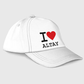 Бейсболка с принтом I LOVE ALTAY в Кировске, 100% хлопок | классический козырек, металлическая застежка-регулятор размера | Тематика изображения на принте: i love altay | алтай | я люблю | я люблю алтай