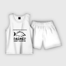 Детская пижама с шортами хлопок с принтом Размер имеет значение в Кировске,  |  | Тематика изображения на принте: для рыбаков | размер имеет значение | рыбакам | рыбалка | улов