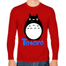 Мужской лонгслив хлопок с принтом Totoro черный в Кировске, 100% хлопок |  | Тематика изображения на принте: anime | totoro | аниме | анимэ. мой сосед тоторо | тоторо