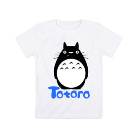 Детская футболка хлопок с принтом Totoro черный в Кировске, 100% хлопок | круглый вырез горловины, полуприлегающий силуэт, длина до линии бедер | anime | totoro | аниме | анимэ. мой сосед тоторо | тоторо