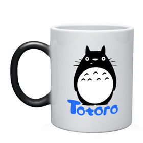 Кружка хамелеон с принтом Totoro черный в Кировске, керамика | меняет цвет при нагревании, емкость 330 мл | Тематика изображения на принте: anime | totoro | аниме | анимэ. мой сосед тоторо | тоторо