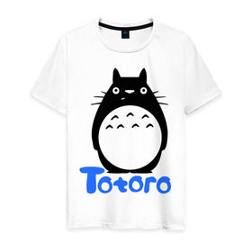 Мужская футболка хлопок с принтом Totoro черный в Кировске, 100% хлопок | прямой крой, круглый вырез горловины, длина до линии бедер, слегка спущенное плечо. | Тематика изображения на принте: anime | totoro | аниме | анимэ. мой сосед тоторо | тоторо