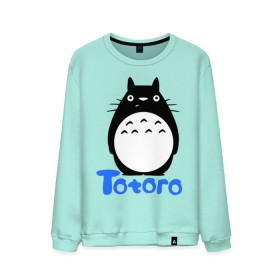 Мужской свитшот хлопок с принтом Totoro черный в Кировске, 100% хлопок |  | anime | totoro | аниме | анимэ. мой сосед тоторо | тоторо