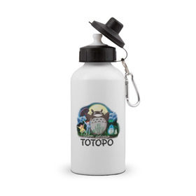 Бутылка спортивная с принтом Мой сосед Тоторо в Кировске, металл | емкость — 500 мл, в комплекте две пластиковые крышки и карабин для крепления | anime | totoro | аниме | анимэ. мой сосед тоторо | тоторо
