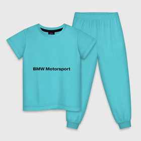Детская пижама хлопок с принтом BMW MOTOR в Кировске, 100% хлопок |  брюки и футболка прямого кроя, без карманов, на брюках мягкая резинка на поясе и по низу штанин
 | bmw | joy | motosport | авто | автобренды | бмв | бэха | логотип бмв | мотоспорт