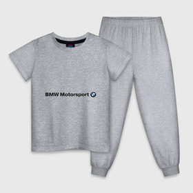 Детская пижама хлопок с принтом BMW Motorsport в Кировске, 100% хлопок |  брюки и футболка прямого кроя, без карманов, на брюках мягкая резинка на поясе и по низу штанин
 | bmw | joy | motosport | авто | автобренды | бмв | бэха | логотип бмв