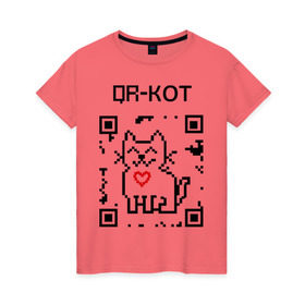 Женская футболка хлопок с принтом QR-code-kote в Кировске, 100% хлопок | прямой крой, круглый вырез горловины, длина до линии бедер, слегка спущенное плечо | qr код | киса | код | котенок | котик | куар | кьюар