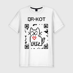 Мужская футболка премиум с принтом QR-code-kote в Кировске, 92% хлопок, 8% лайкра | приталенный силуэт, круглый вырез ворота, длина до линии бедра, короткий рукав | qr код | киса | код | котенок | котик | куар | кьюар