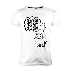 Мужская футболка премиум с принтом Коты правят миром в Кировске, 92% хлопок, 8% лайкра | приталенный силуэт, круглый вырез ворота, длина до линии бедра, короткий рукав | qr код | в короне | код | кот | котенок | куар | кьюар