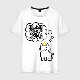 Мужская футболка хлопок с принтом Коты правят миром в Кировске, 100% хлопок | прямой крой, круглый вырез горловины, длина до линии бедер, слегка спущенное плечо. | qr код | в короне | код | кот | котенок | куар | кьюар