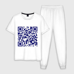 Мужская пижама хлопок с принтом Ты лицезреешь QR-код в Кировске, 100% хлопок | брюки и футболка прямого кроя, без карманов, на брюках мягкая резинка на поясе и по низу штанин
 | qr код | интернет | надпись | технологии | шифр
