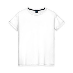Женская футболка хлопок с принтом квантовая физика в Кировске, 100% хлопок | прямой крой, круглый вырез горловины, длина до линии бедер, слегка спущенное плечо | шпаргалка | шпора