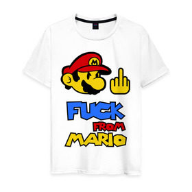 Мужская футболка хлопок с принтом Fuck From Mario в Кировске, 100% хлопок | прямой крой, круглый вырез горловины, длина до линии бедер, слегка спущенное плечо. | nintendo | марио | нинтендо