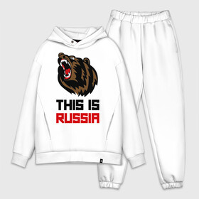 Мужской костюм хлопок OVERSIZE с принтом This is Russia в Кировске,  |  | Тематика изображения на принте: животное | зверь | зубы | клыки | медведь | пасть | россия | русский медведь | хищник | я русский