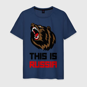 Мужская футболка хлопок с принтом This is Russia в Кировске, 100% хлопок | прямой крой, круглый вырез горловины, длина до линии бедер, слегка спущенное плечо. | Тематика изображения на принте: животное | зверь | зубы | клыки | медведь | пасть | россия | русский медведь | хищник | я русский