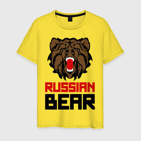 Мужская футболка хлопок с принтом Russian Bear в Кировске, 100% хлопок | прямой крой, круглый вырез горловины, длина до линии бедер, слегка спущенное плечо. | животное | зверь | зубы | клыки | медведь | пасть | россия | русский медведь | хищник | я русский