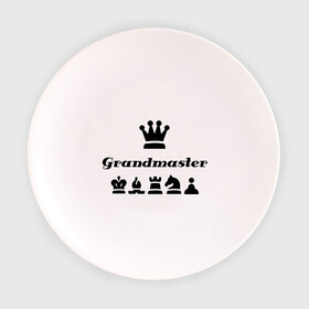 Тарелка с принтом Grandmaster в Кировске, фарфор | диаметр - 210 мм
диаметр для нанесения принта - 120 мм | grandmaster | гросмейстер | гроссмейстер | шахматист | шахматы