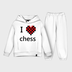 Детский костюм хлопок Oversize с принтом I love chess в Кировске,  |  | Тематика изображения на принте: chess | i love chess | шахматы | я люблю шахматы