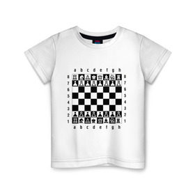 Детская футболка хлопок с принтом Шахматная достка в Кировске, 100% хлопок | круглый вырез горловины, полуприлегающий силуэт, длина до линии бедер | Тематика изображения на принте: шахматист | шахматная доска | шахматы