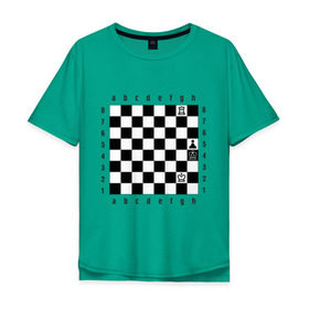 Мужская футболка хлопок Oversize с принтом Шахматная комбинация 1 в Кировске, 100% хлопок | свободный крой, круглый ворот, “спинка” длиннее передней части | комбинация | шахматист | шахматная доска | шахматы