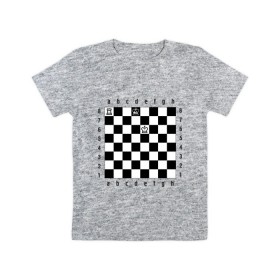 Детская футболка хлопок с принтом Комбинация Шах в Кировске, 100% хлопок | круглый вырез горловины, полуприлегающий силуэт, длина до линии бедер | checkmate | мат | шах | шах и мат | шахматист | шахматная доска | шахматы