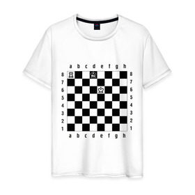 Мужская футболка хлопок с принтом Комбинация Шах в Кировске, 100% хлопок | прямой крой, круглый вырез горловины, длина до линии бедер, слегка спущенное плечо. | Тематика изображения на принте: checkmate | мат | шах | шах и мат | шахматист | шахматная доска | шахматы