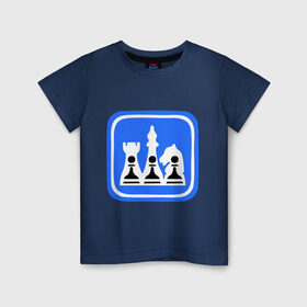 Детская футболка хлопок с принтом белые-черные в Кировске, 100% хлопок | круглый вырез горловины, полуприлегающий силуэт, длина до линии бедер | chess | дорожный знак | знак | шахматы