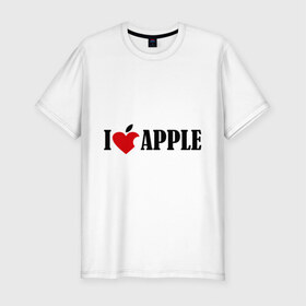 Мужская футболка премиум с принтом love apple с листиком в Кировске, 92% хлопок, 8% лайкра | приталенный силуэт, круглый вырез ворота, длина до линии бедра, короткий рукав | джобс | комуникатор | телефон | яблоко