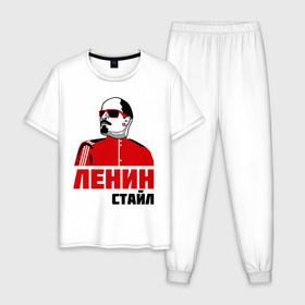 Мужская пижама хлопок с принтом Ленин стайл в Кировске, 100% хлопок | брюки и футболка прямого кроя, без карманов, на брюках мягкая резинка на поясе и по низу штанин
 | Тематика изображения на принте: dj | rnb | клубные | ленин | ленин стайл | разное | стайл