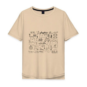 Мужская футболка хлопок Oversize с принтом Все силы(F) физики в Кировске, 100% хлопок | свободный крой, круглый ворот, “спинка” длиннее передней части | для студентов | студенческие | физика | шпаргалка | шпаргалки | шпоры