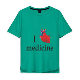 Мужская футболка хлопок Oversize с принтом Я люблю медицину v 1 в Кировске, 100% хлопок | свободный крой, круглый ворот, “спинка” длиннее передней части | Тематика изображения на принте: i love medicine | пульс | ритм сердца | сердце | я люблю | я люблю медицину