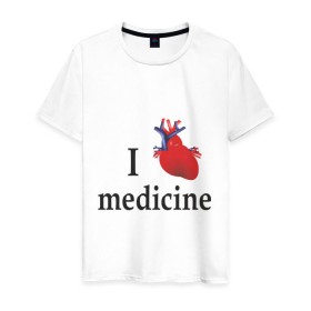 Мужская футболка хлопок с принтом Я люблю медицину v 1 в Кировске, 100% хлопок | прямой крой, круглый вырез горловины, длина до линии бедер, слегка спущенное плечо. | i love medicine | пульс | ритм сердца | сердце | я люблю | я люблю медицину