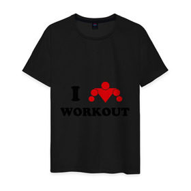 Мужская футболка хлопок с принтом I love WorkOut в Кировске, 100% хлопок | прямой крой, круглый вырез горловины, длина до линии бедер, слегка спущенное плечо. | street workout | workout | брусья | воркаут | спорт
