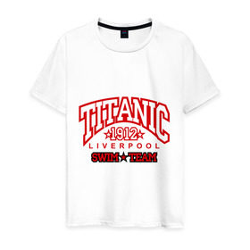 Мужская футболка хлопок с принтом TITANIC swim team в Кировске, 100% хлопок | прямой крой, круглый вырез горловины, длина до линии бедер, слегка спущенное плечо. | sport | ливерпуль | плавание | титаник