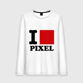 Мужской лонгслив хлопок с принтом i love pixel - я люблю пиксили в Кировске, 100% хлопок |  | изображение | качество | квадратик | монитор | разрешение | экран | я люблю пиксели