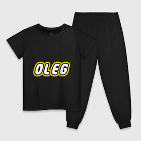 Детская пижама хлопок с принтом Oleg в Кировске, 100% хлопок |  брюки и футболка прямого кроя, без карманов, на брюках мягкая резинка на поясе и по низу штанин
 | lego | антибрренд | имена | конструктор лего | лего | логотип лего | олег