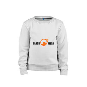 Детский свитшот хлопок с принтом Black mesa Main logo в Кировске, 100% хлопок | круглый вырез горловины, эластичные манжеты, пояс и воротник | Тематика изображения на принте: black mesa | игры | компьютерные игры
