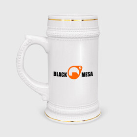 Кружка пивная с принтом Black mesa Main logo в Кировске,  керамика (Материал выдерживает высокую температуру, стоит избегать резкого перепада температур) |  объем 630 мл | black mesa | игры | компьютерные игры