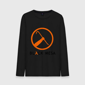 Мужской лонгслив хлопок с принтом Black mesa Orange logo в Кировске, 100% хлопок |  | Тематика изображения на принте: black mesa | игры | компьютерные игры