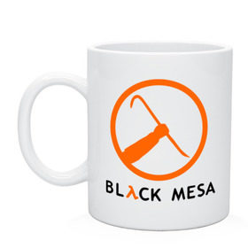 Кружка с принтом Black mesa Orange logo в Кировске, керамика | объем — 330 мл, диаметр — 80 мм. Принт наносится на бока кружки, можно сделать два разных изображения | Тематика изображения на принте: black mesa | игры | компьютерные игры