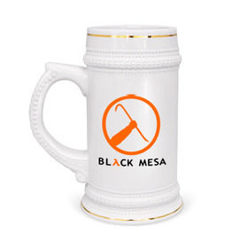 Кружка пивная с принтом Black mesa Orange logo в Кировске,  керамика (Материал выдерживает высокую температуру, стоит избегать резкого перепада температур) |  объем 630 мл | Тематика изображения на принте: black mesa | игры | компьютерные игры