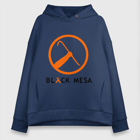 Женское худи Oversize хлопок с принтом Black mesa Orange logo в Кировске, френч-терри — 70% хлопок, 30% полиэстер. Мягкий теплый начес внутри —100% хлопок | боковые карманы, эластичные манжеты и нижняя кромка, капюшон на магнитной кнопке | Тематика изображения на принте: black mesa | игры | компьютерные игры
